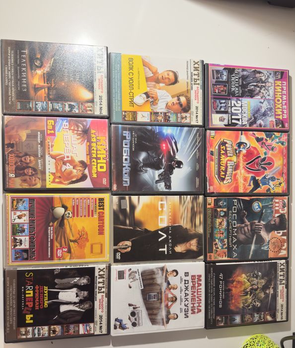 DVD-диски с зарубежными фильмами на русском языке