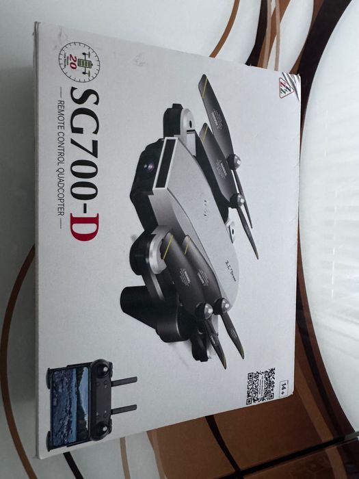 Дрон чисто нов неотварян