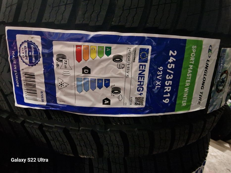 245 35 19 Srb Произведини в Европа Klas A Замъка Ямбол