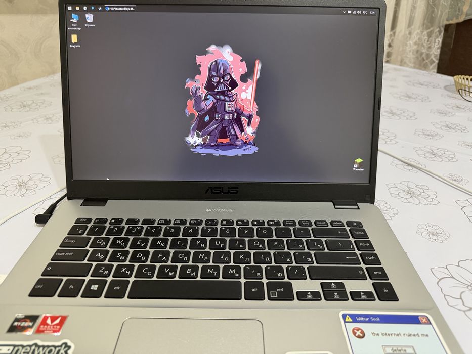 Ноутбук Asus Ryzen3/Vega6 / 1000GB — Мощный для учебы и игр + Подарки