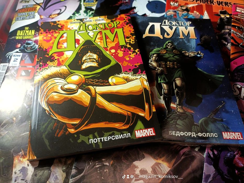 Комиксы marvel ㅤ