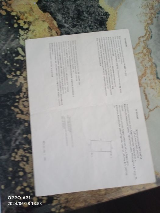 Гараж  в Михайловке