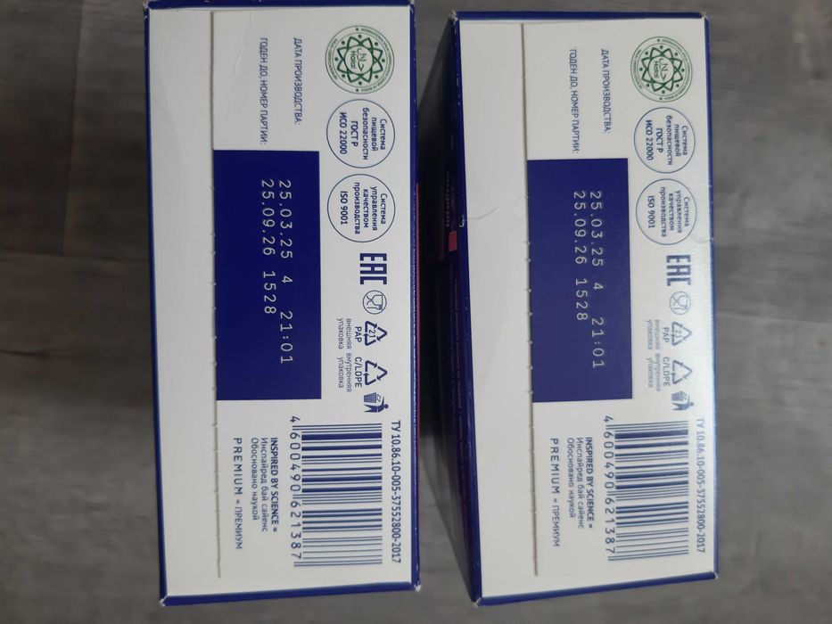 Детское питание Нутрилак