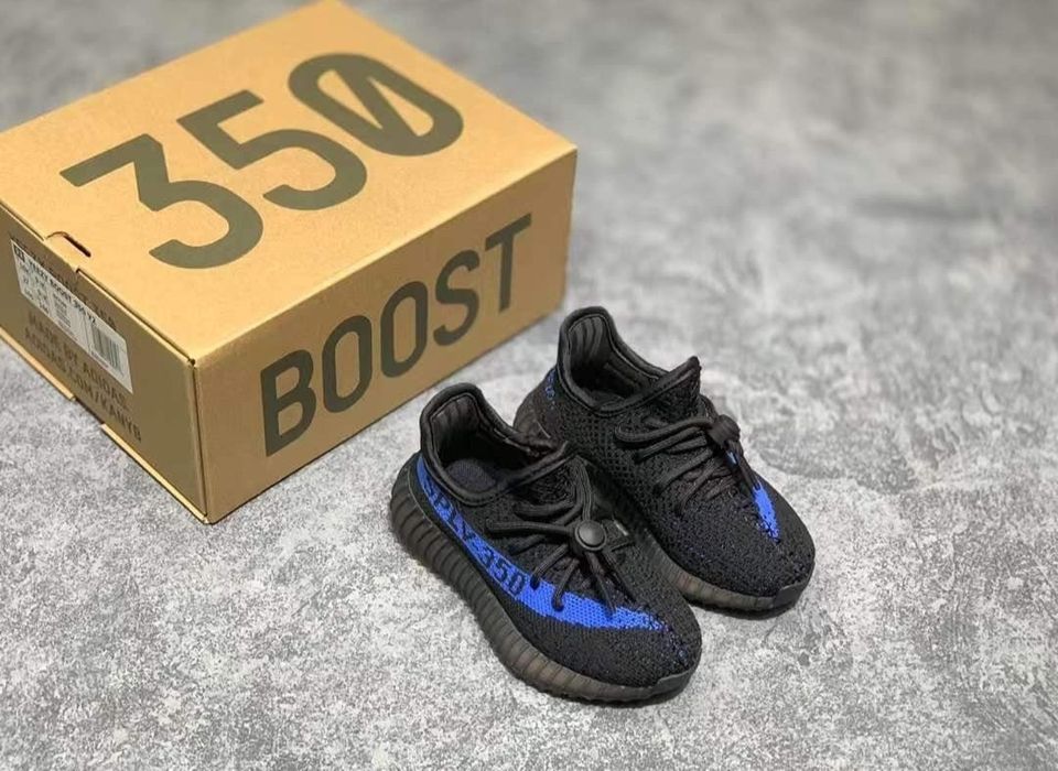 Adidasi copii Yeezy 26 la 33