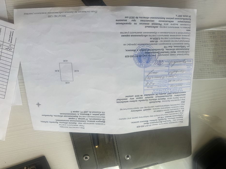 Продам два гаража "сигнал 2 "