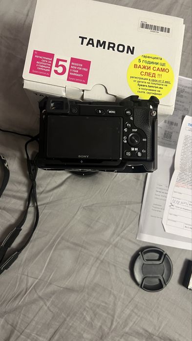 Sony a6100 + Tamron 17-70 f/2.8 + SmallRig cage  APS-C