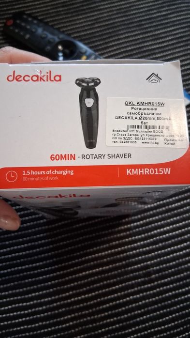 Самобръсначка Decakila