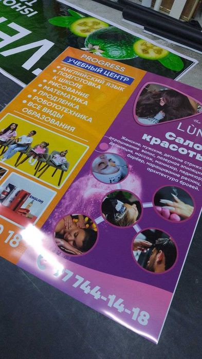 Pauk, X banner stend reklama Toshkent ichida