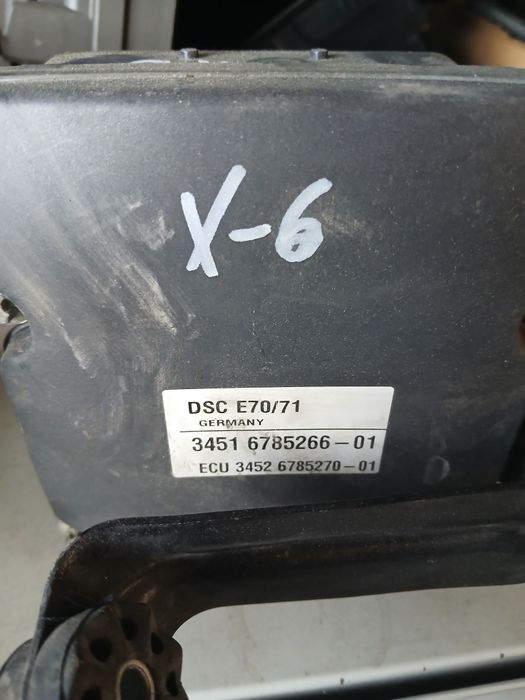 ABS модул BMW X6