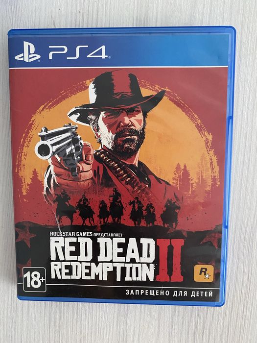 Игры на Playstation