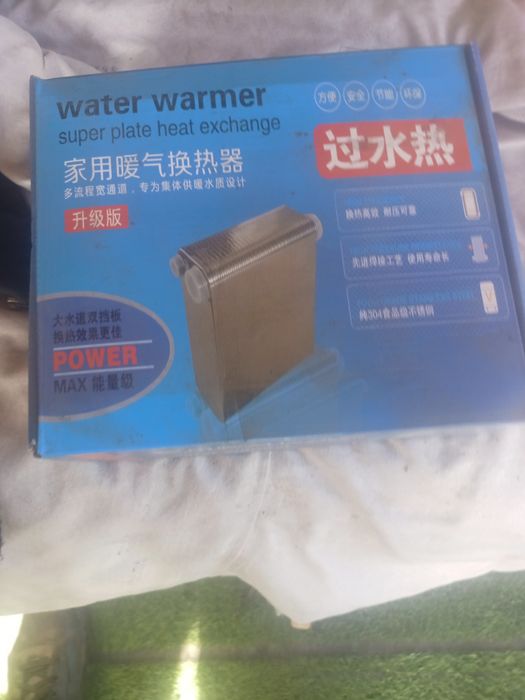 Тепло обменники продам