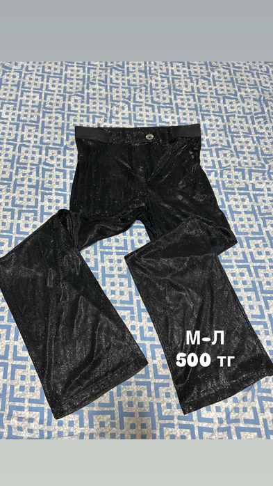 Продаю хорошие одежды