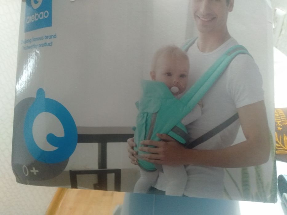 Кенгуронок цвет бардо новая