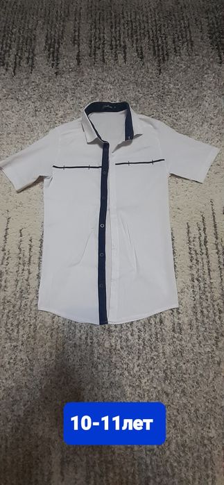 Продам школьную одежду