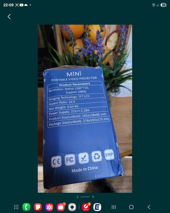 Проектор Mini Projector за телефон gsm 7500 Lumens WiFi 65000 часа