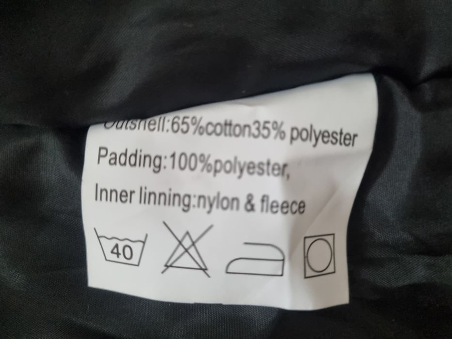 Утеплённый костюм