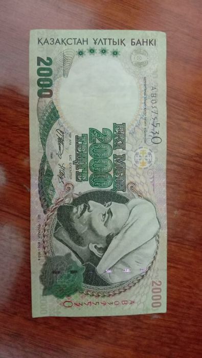 Продам  банкноты