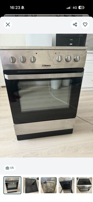 Продам плитку Hansa