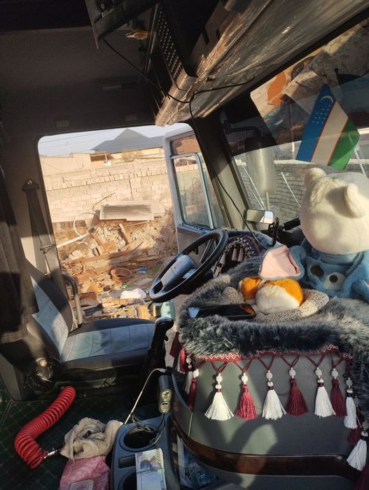 Хаво сотилади йили 2023