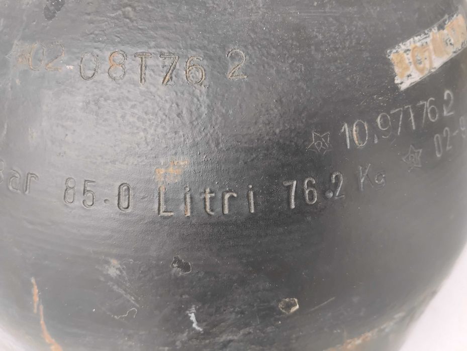 Метанова бутилка