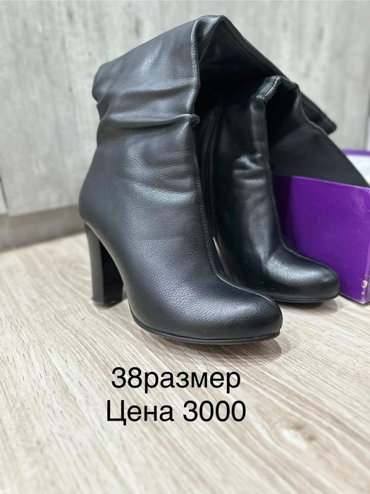 Продам женскую обувь
