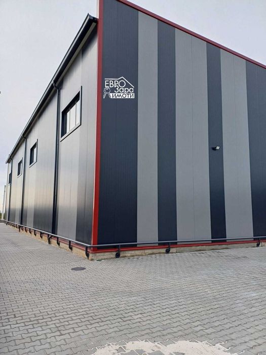 Промишлено-складова база под наем