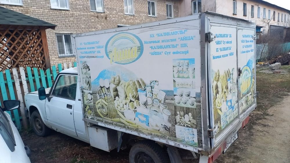 Продам вис 2345 (жигули)