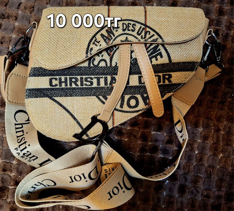 Сумки, цены на фото, торг уместен