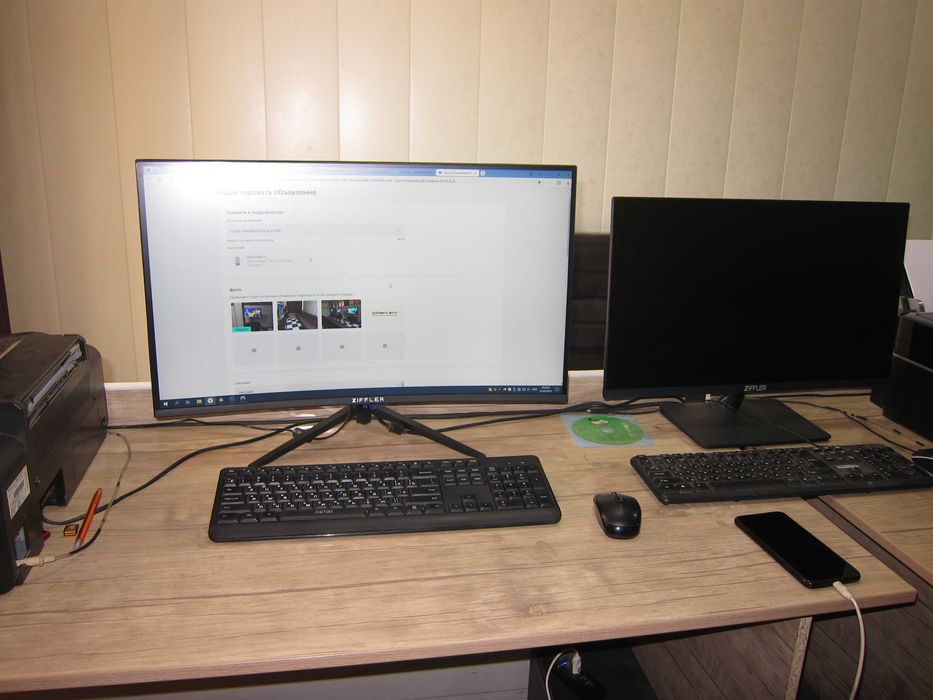 Playstation 3 sotiladi