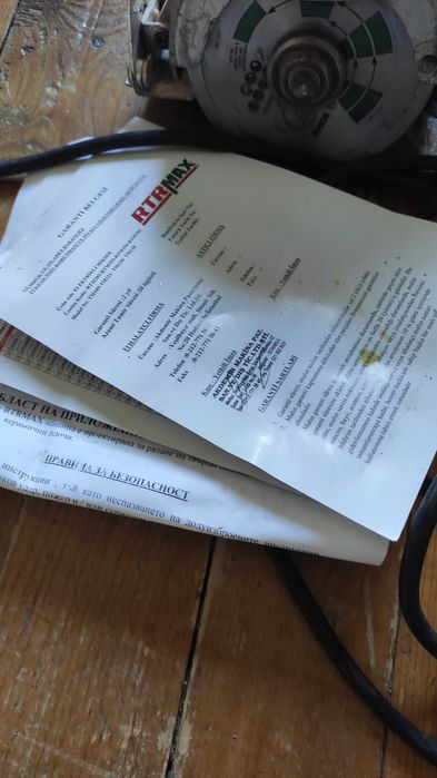 Фреза за Мрамор RTRMAX-RTM388