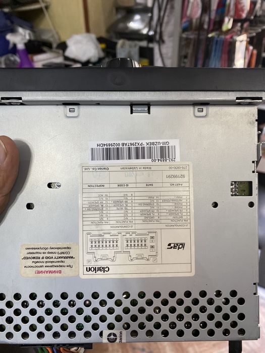 Gentra mafon aybi yoq