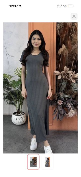 платья вечерние