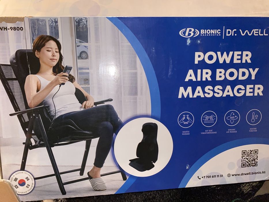 Dr.well WH-9800. Кресло массажор