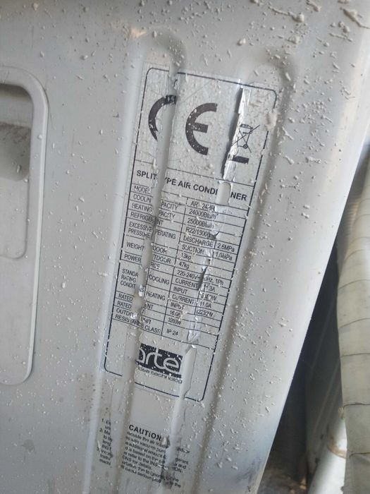 Кондиционеры Artel 24 Konditsioner