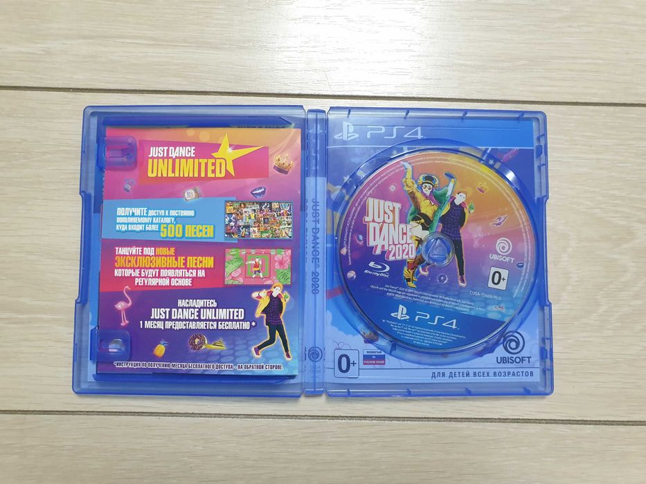 Игры Playstation 4 (PS4) - Miles Morales, Just Dance