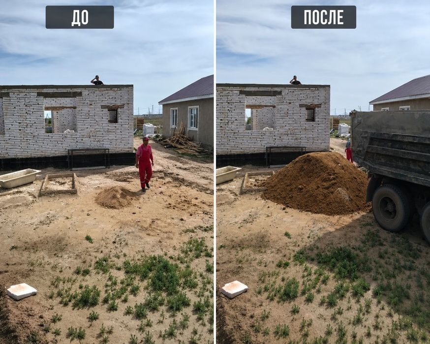 Продам балласт ПГС