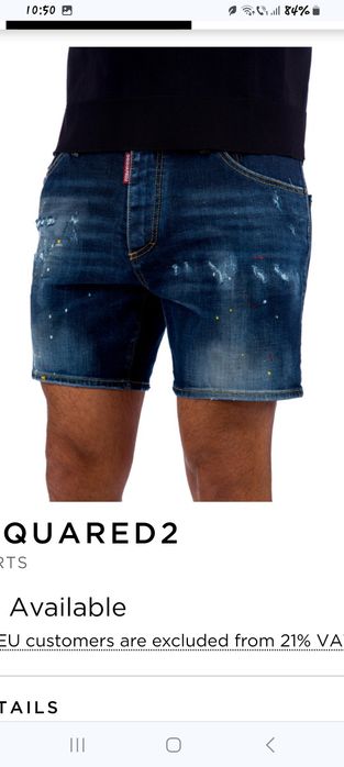 Blugi Dsquared Originali/S74LB1039/S30357 Skater jean &Cool guy jean