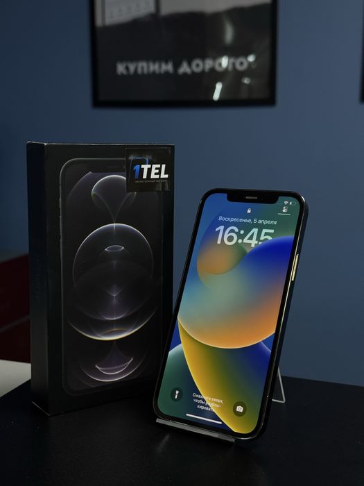 iPhone 12 Pro 512 GB