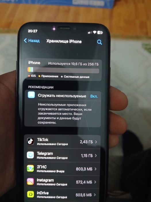 Айфон Х идеал 256гб