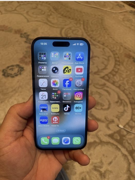 Iphone 15 128 gb