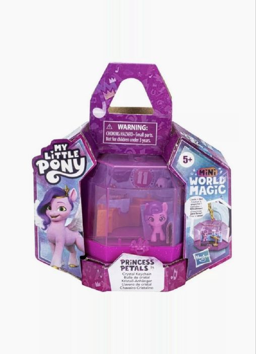 My little pony nou, sigilat