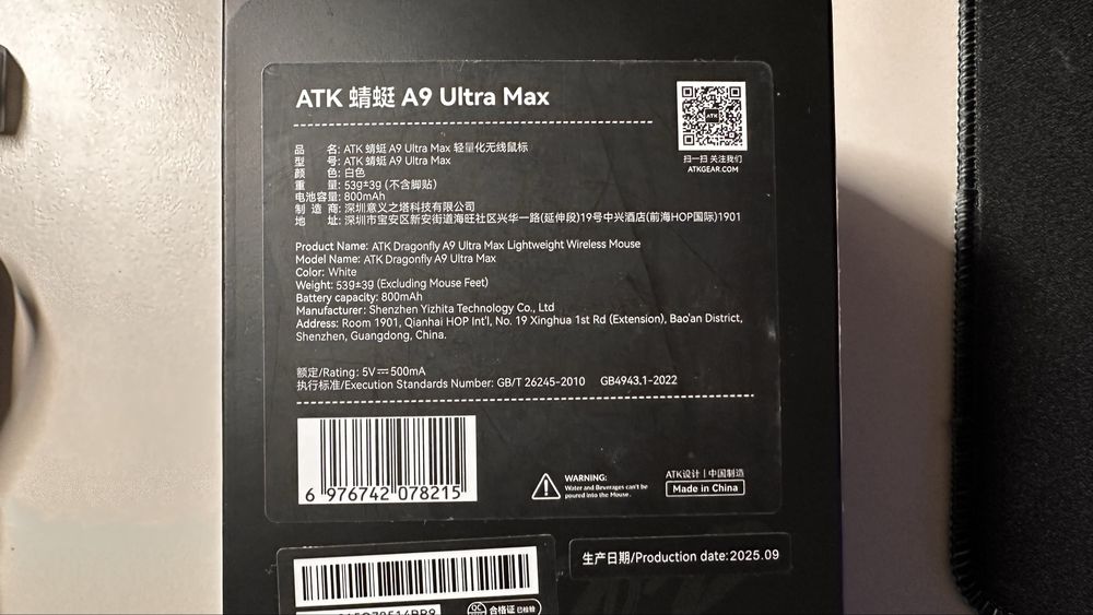 Продам мышку ATK A9 ULTRA MAX v1.0