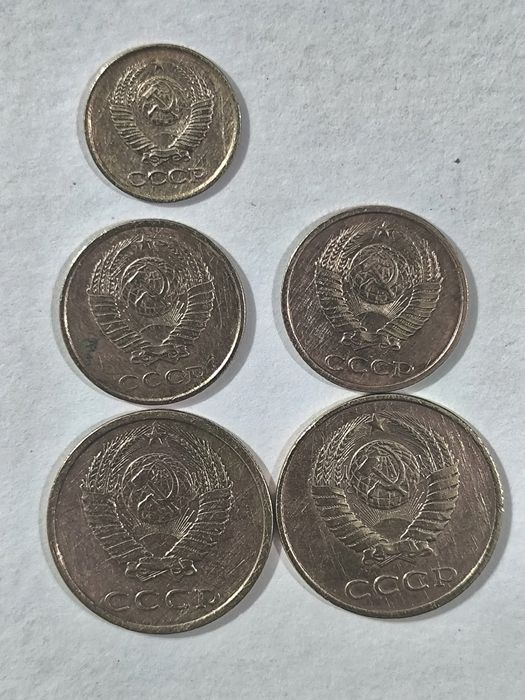 продаю монеты СССР
