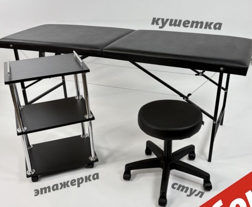 Набор для наращивания ресниц