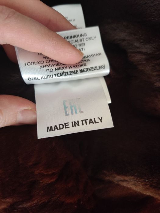 Продам кожаную дубленку