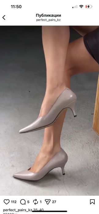 Продам туфли 38 размера