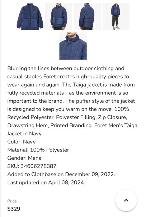 Foret Taiga Jacket ОРИГИНАЛНО мъжко зимно яке - L