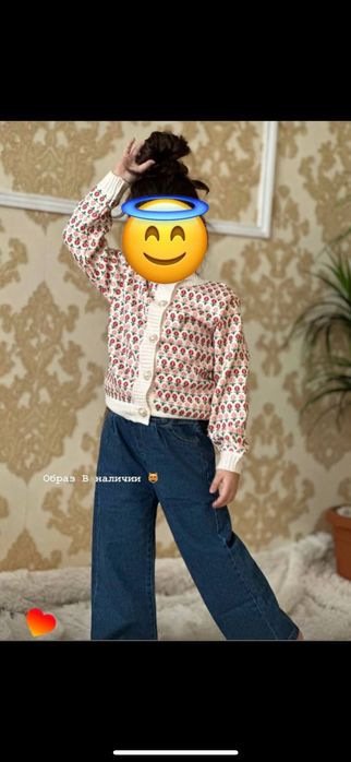 Продам новый вещи