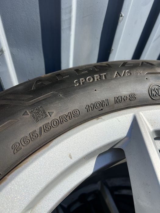 Шины 265/50/19 Bridgestone RunFlat