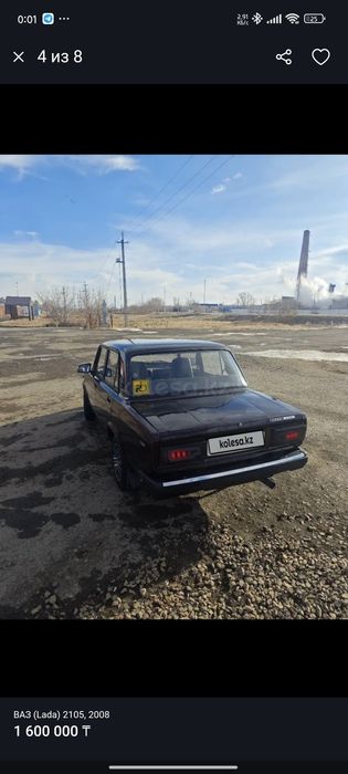 Ваз 2105 в отличном состоянии